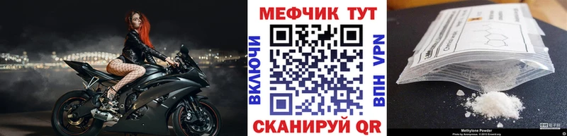 ГАШ Вичуга