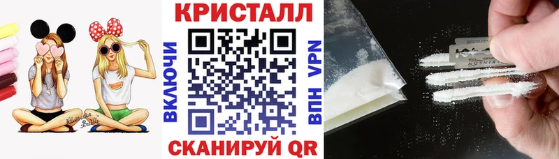 АМФ 98% Вичуга