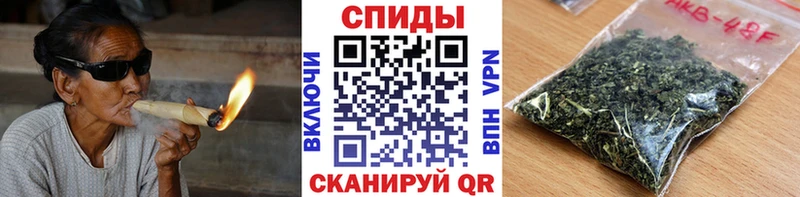Бутират BDO  Купить закладки  Вичуга 
