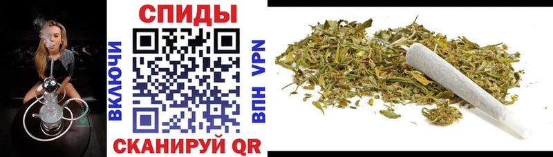 Бутират 99% Вичуга