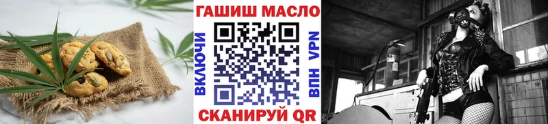 Купить закладки  Вичуга  Cannafood конопля 