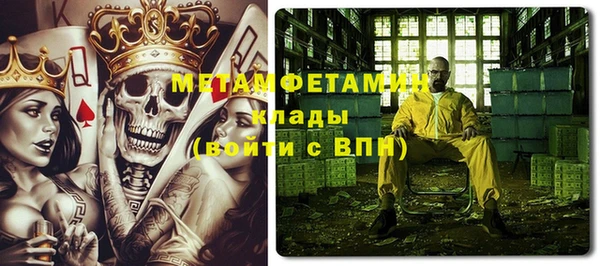 кокаин VHQ Белоозёрский