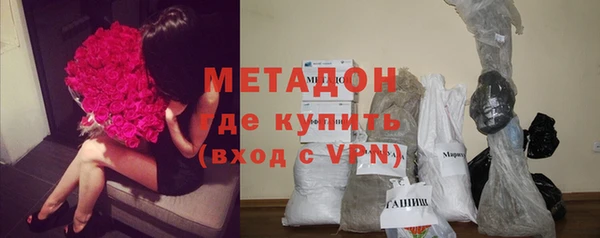 кокаин VHQ Белоозёрский