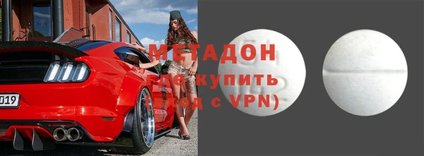 кокаин VHQ Белоозёрский