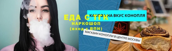 кокаин VHQ Белоозёрский