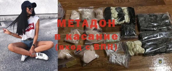 кокаин VHQ Белоозёрский