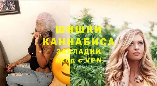 кокаин VHQ Белоозёрский