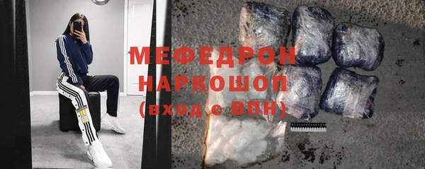 кокаин VHQ Белоозёрский