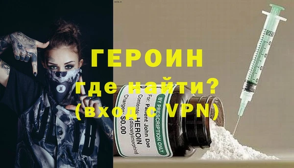 марки lsd Белокуриха
